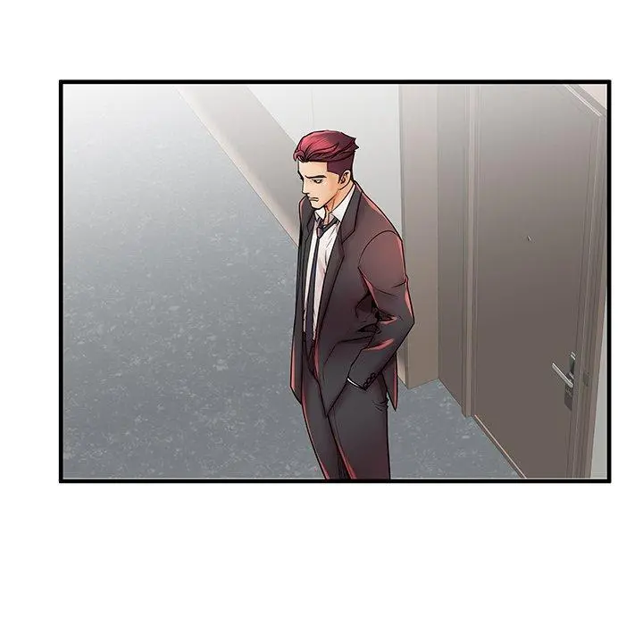 失格妈妈 第37话 第89页