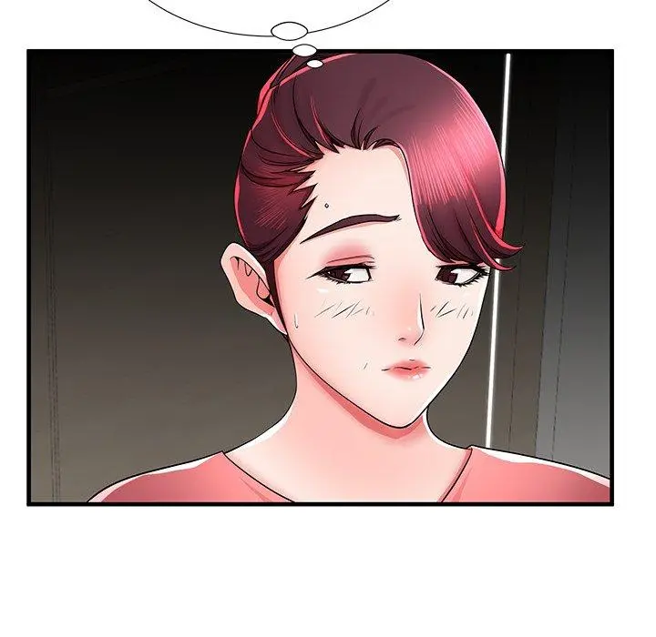 失格妈妈 第37话 第10页