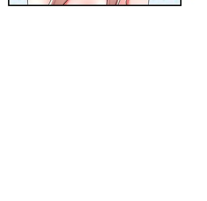 失格妈妈 第37话 第88页