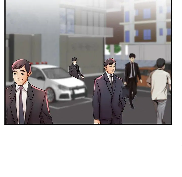 失格妈妈 第37话 第26页