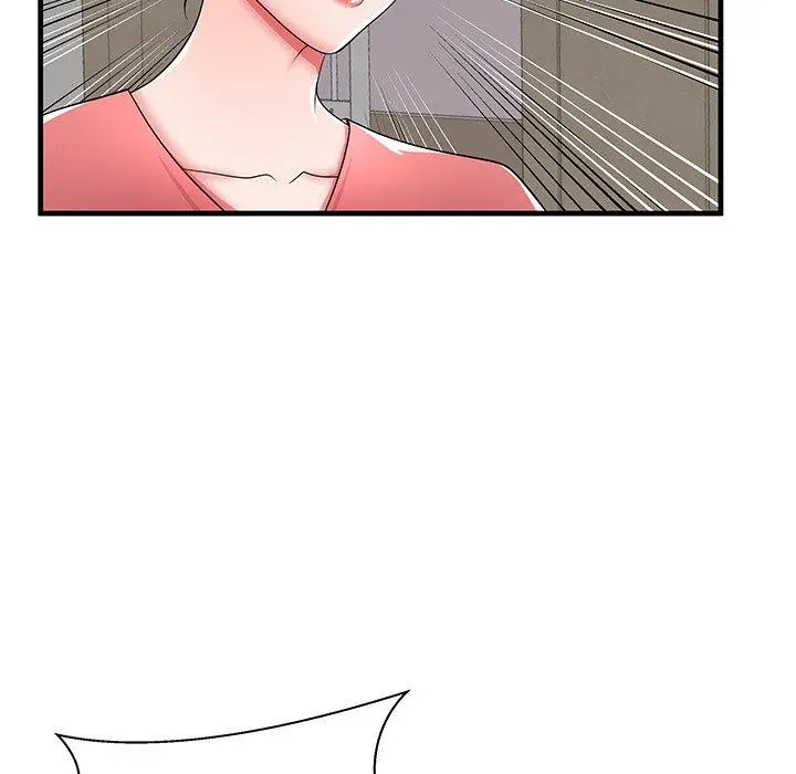 失格妈妈 第37话 第5页