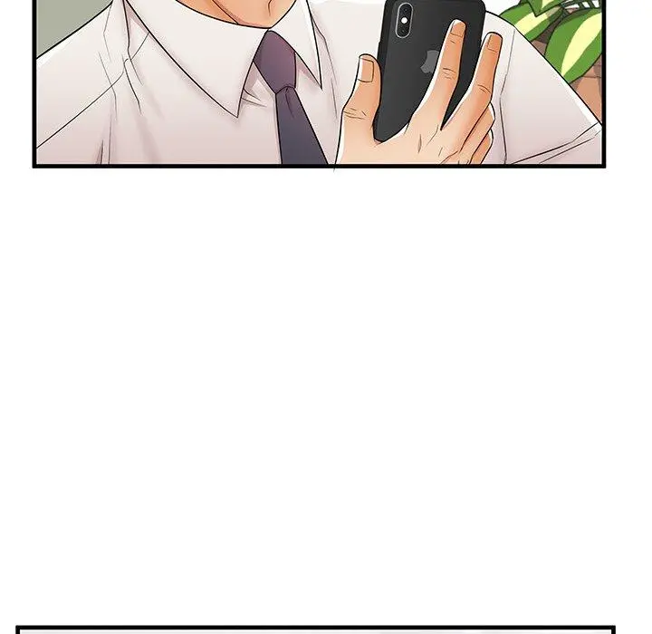 失格妈妈 第37话 第25页