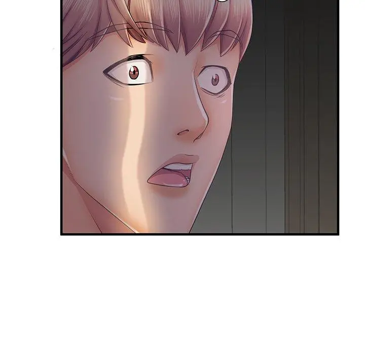 失格妈妈 第36话 第25页