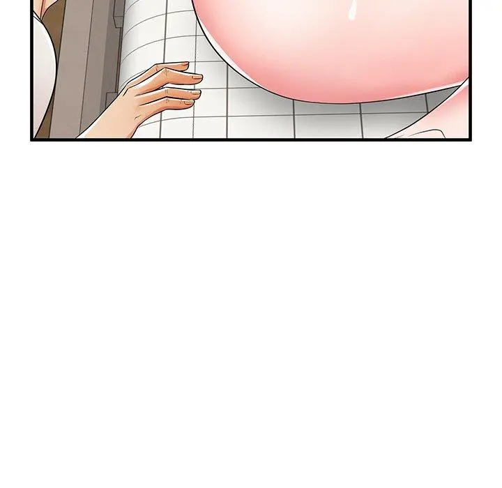 失格妈妈 第36话 第43页