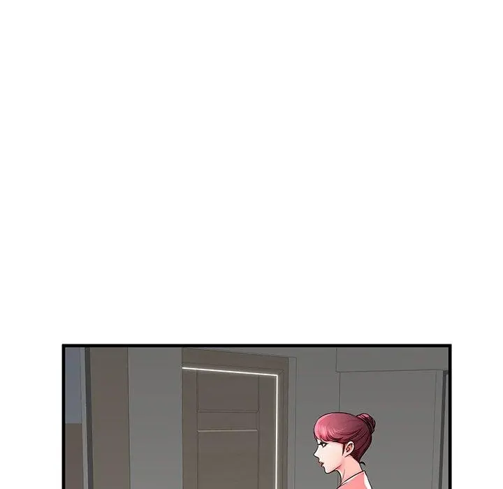 失格妈妈 第36话 第121页