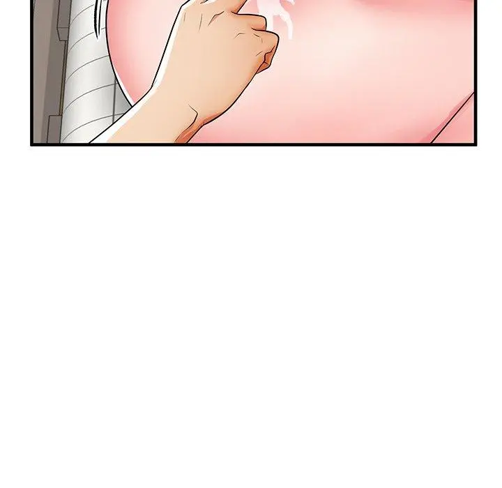 失格妈妈 第36话 第46页