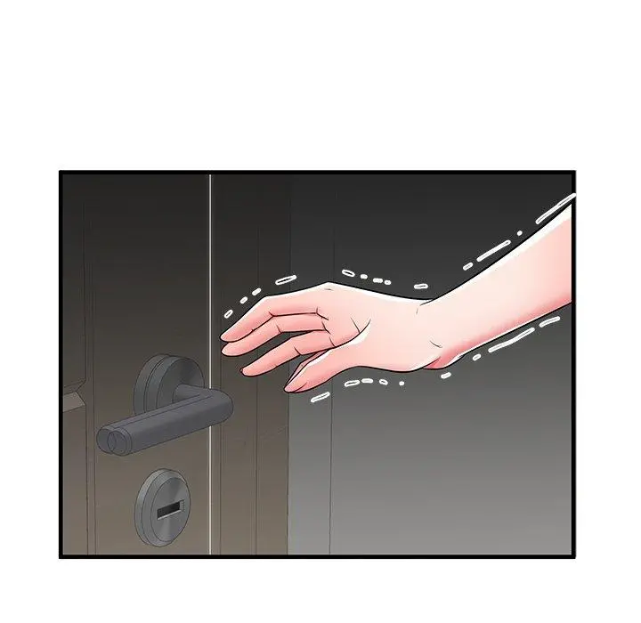 失格妈妈 第36话 第123页