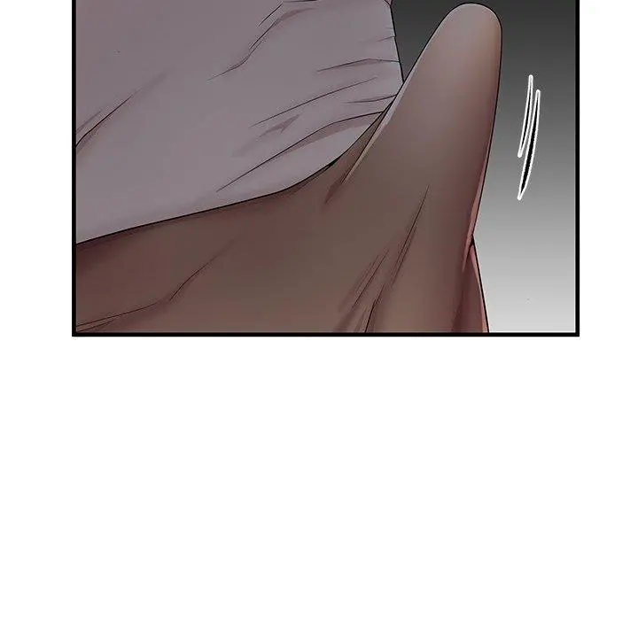 失格妈妈 第36话 第17页