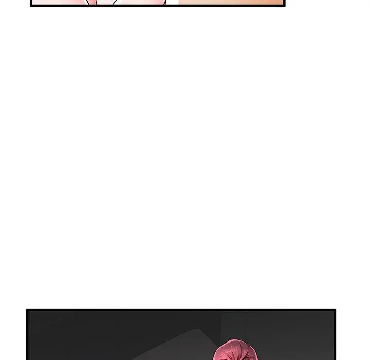 失格妈妈 第36话 第115页