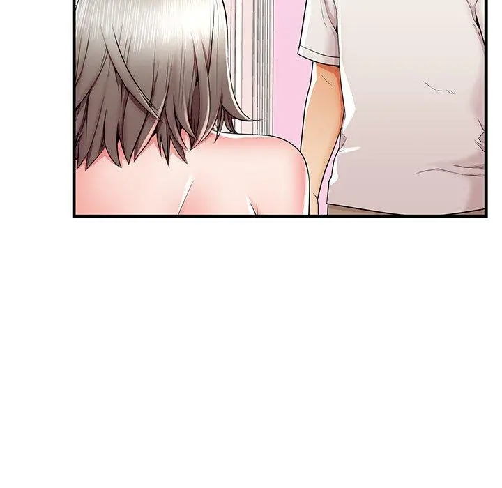 失格妈妈 第36话 第86页