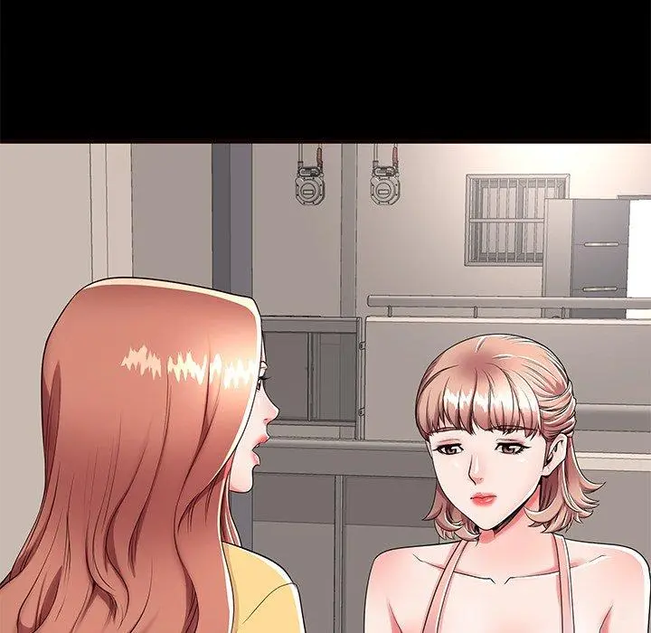 失格妈妈 第54话 第7页