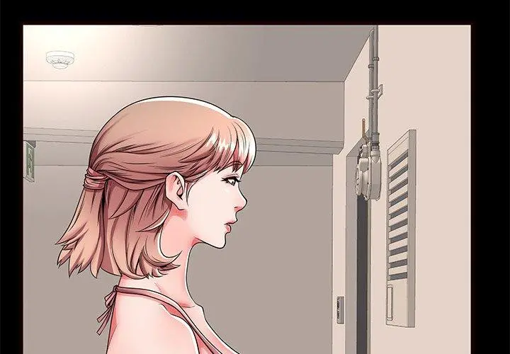 失格妈妈 第54话 第4页