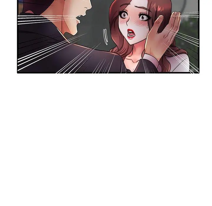 失格妈妈 第16话 第25页