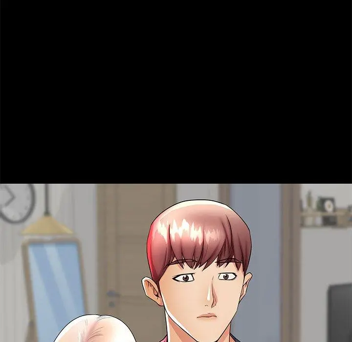 失格妈妈 第48话 第81页