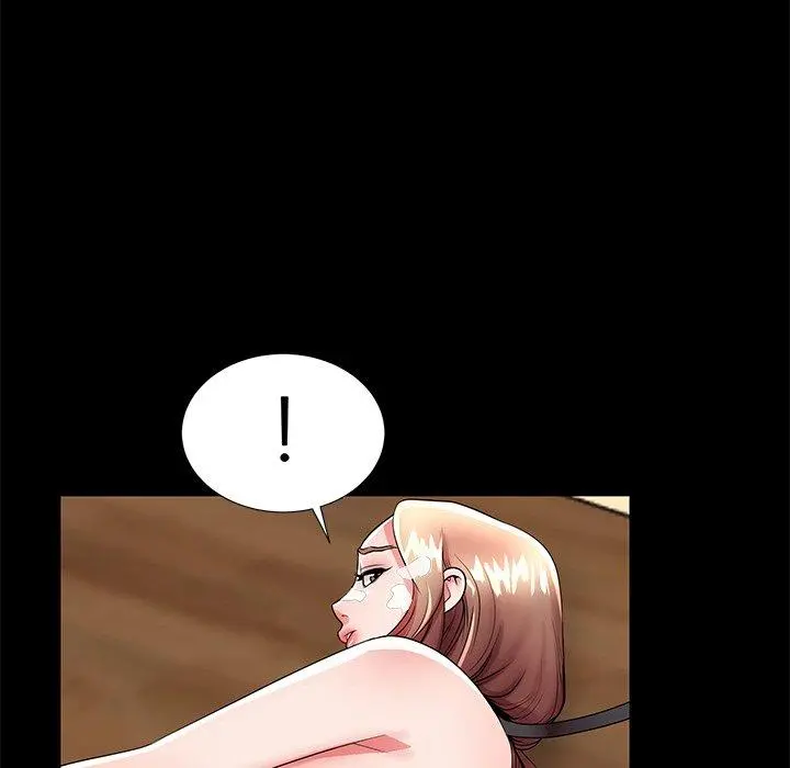 失格妈妈 第48话 第6页