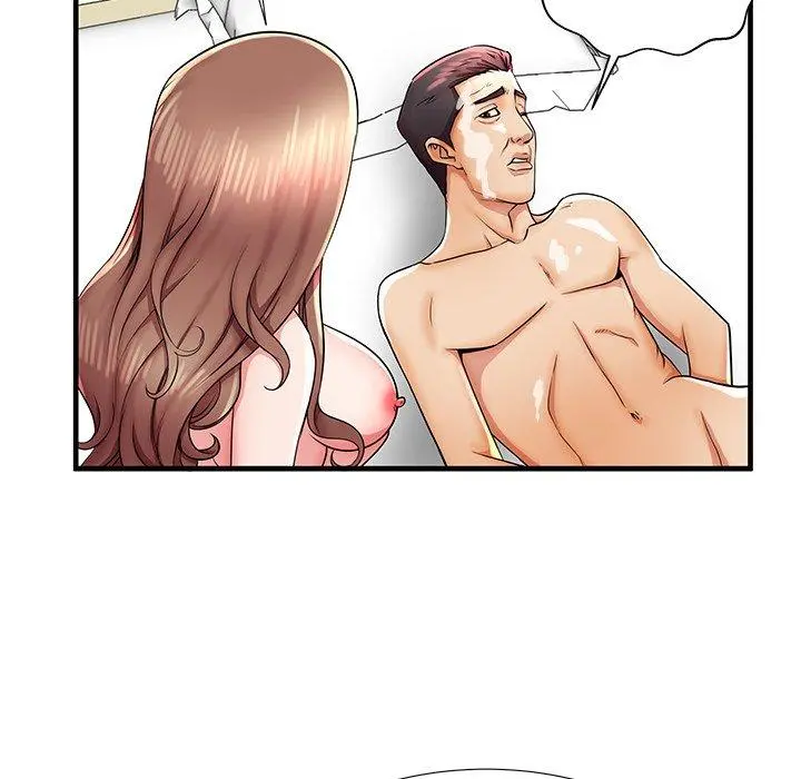 失格妈妈 第34话 第36页