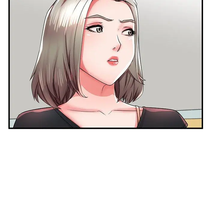 失格妈妈 第34话 第89页