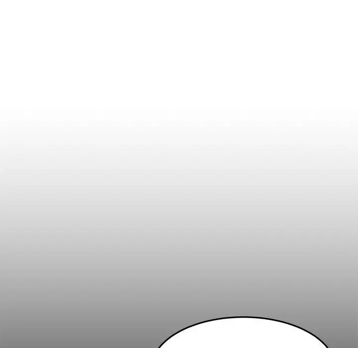 失格妈妈 第10话 第8页