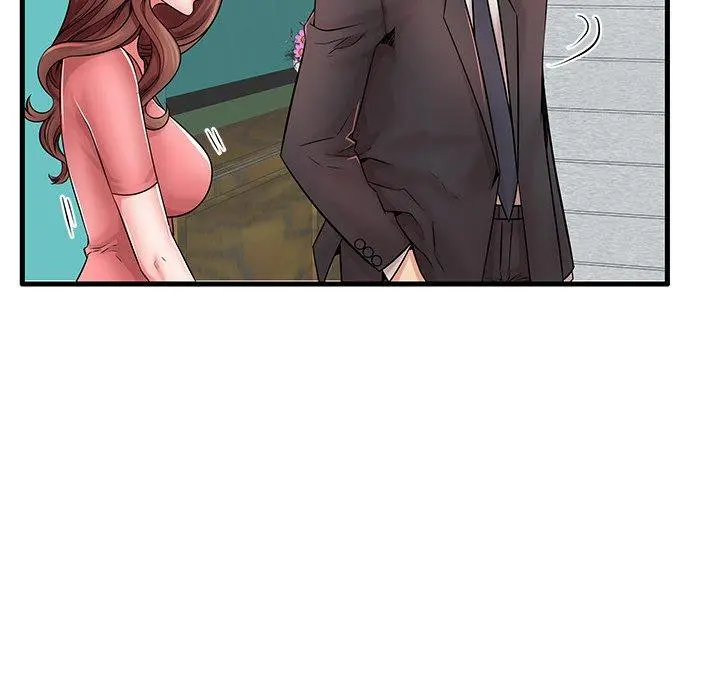 失格妈妈 第23话 第19页