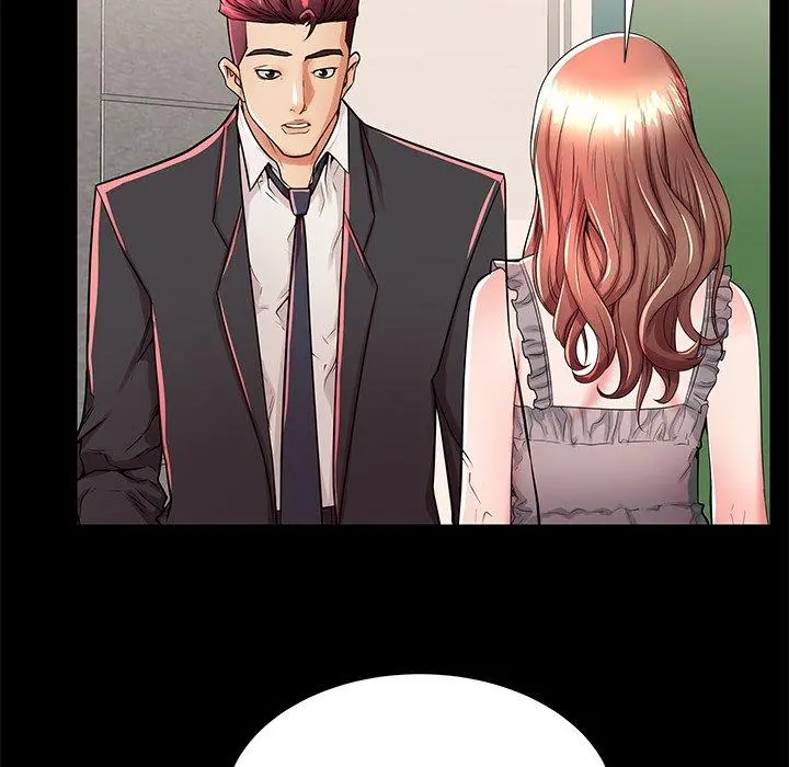 失格妈妈 第51话 第66页