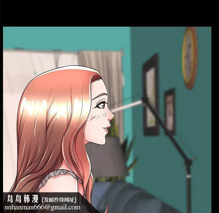 失格妈妈 第51话 第61页