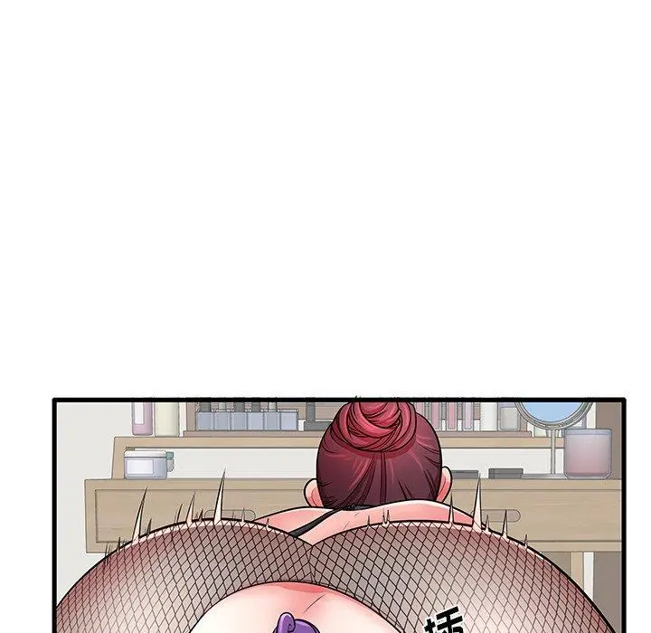 失格妈妈 第27话 第28页
