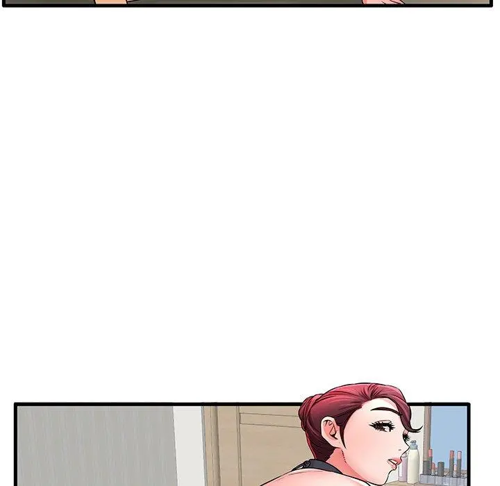 失格妈妈 第27话 第26页