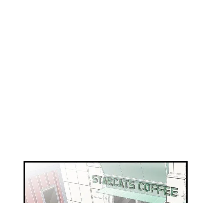 失格妈妈 第33话 第59页
