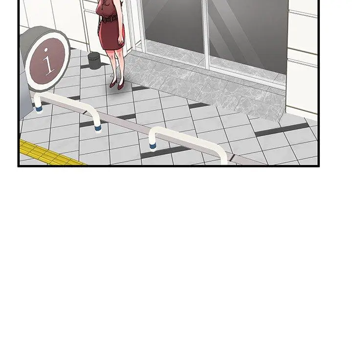 失格妈妈 第33话 第39页