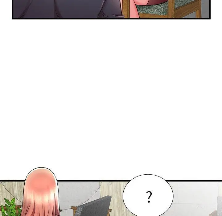 失格妈妈 第33话 第5页