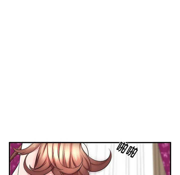 失格妈妈 第33话 第103页