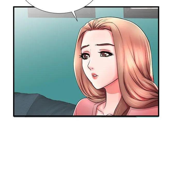 失格妈妈 第33话 第51页