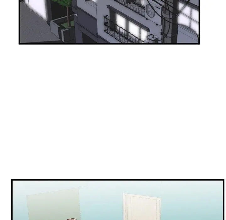失格妈妈 第33话 第76页