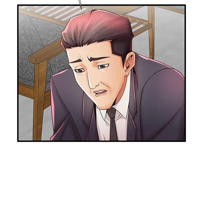 失格妈妈 第33话 第35页