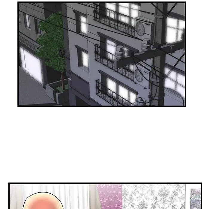 失格妈妈 第33话 第83页