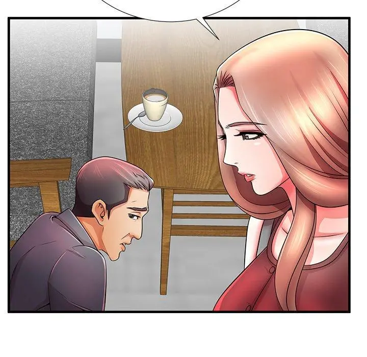 失格妈妈 第33话 第8页