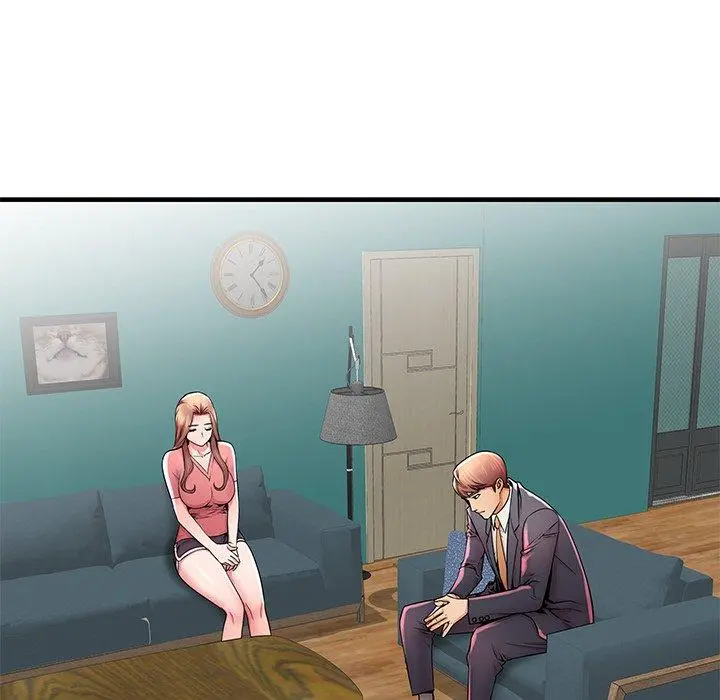失格妈妈 第33话 第46页