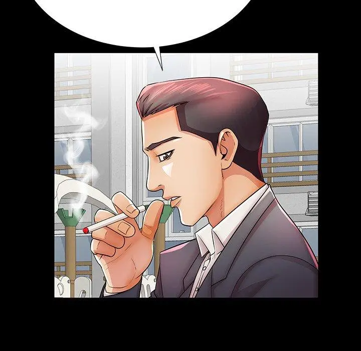 失格妈妈 第33话 第23页