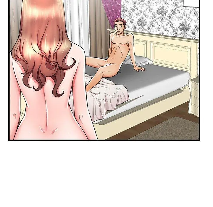 失格妈妈 第33话 第84页