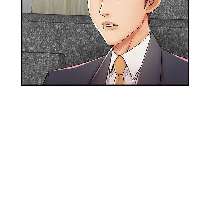 失格妈妈 第33话 第71页