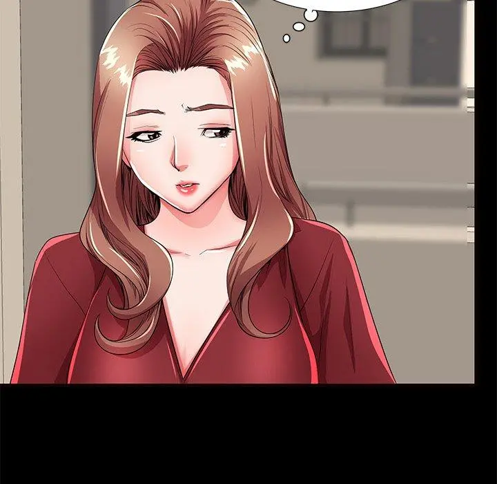 失格妈妈 第56话 第95页