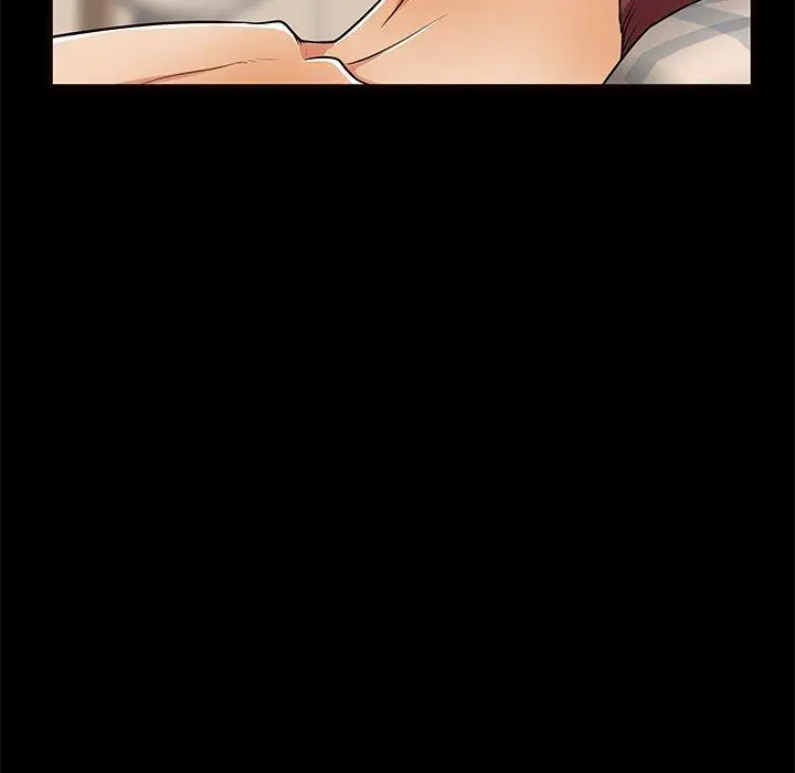 失格妈妈 第56话 第40页