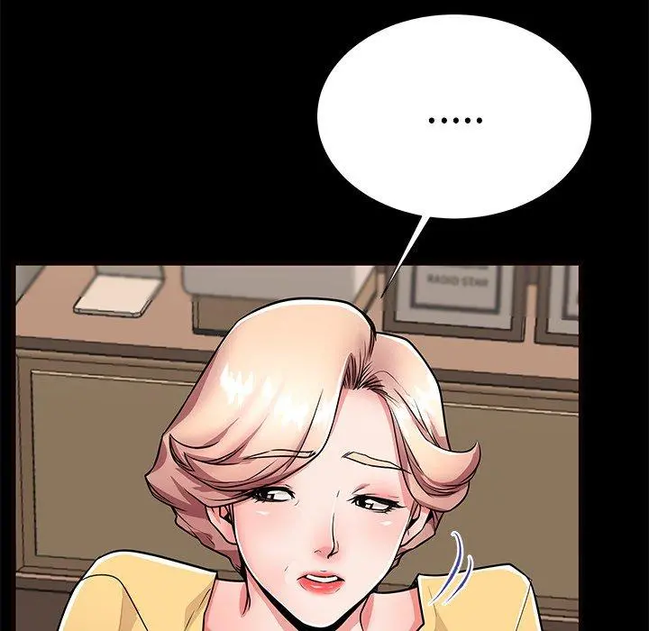 失格妈妈 第56话 第45页