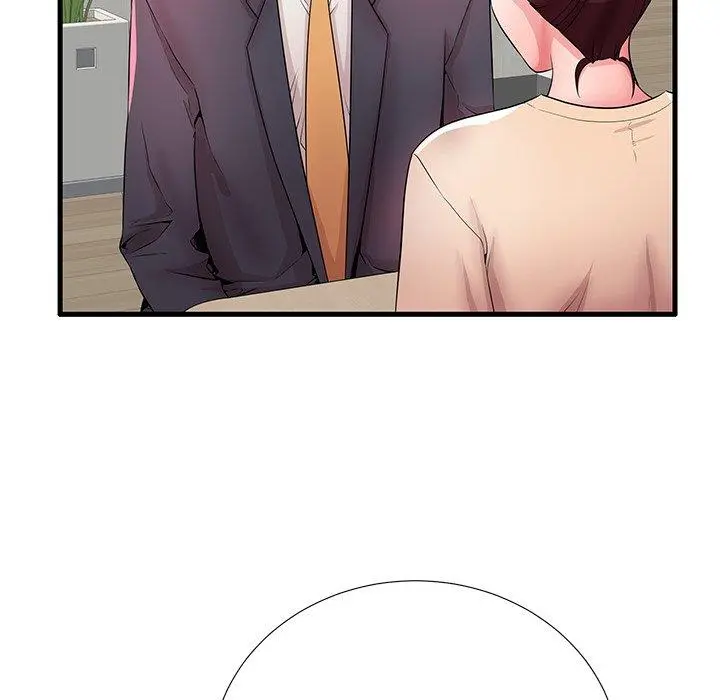 失格妈妈 第31话 第14页