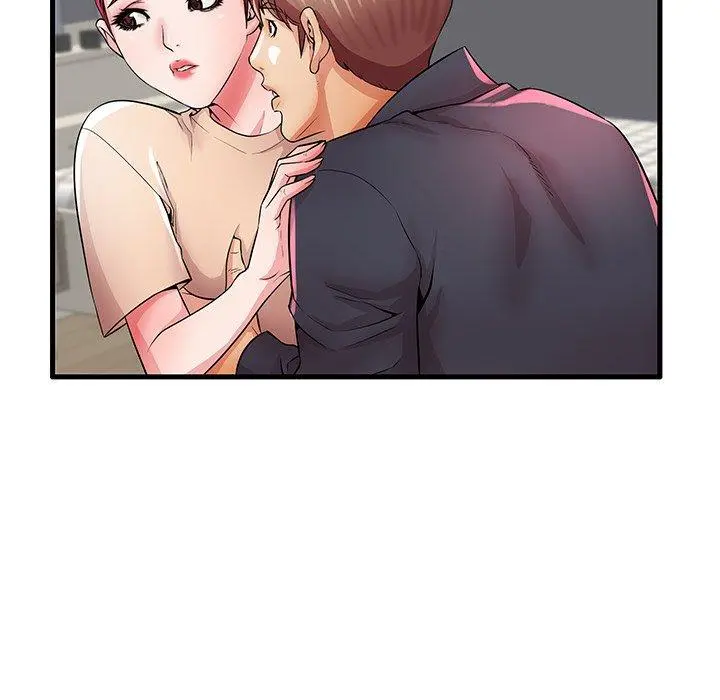失格妈妈 第31话 第19页