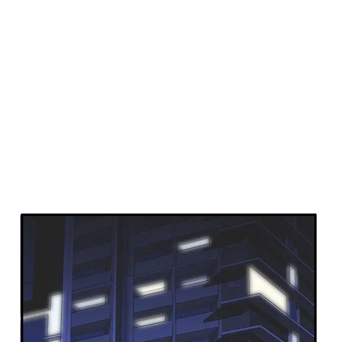 失格妈妈 第31话 第93页