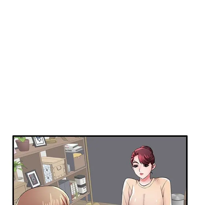 失格妈妈 第31话 第11页