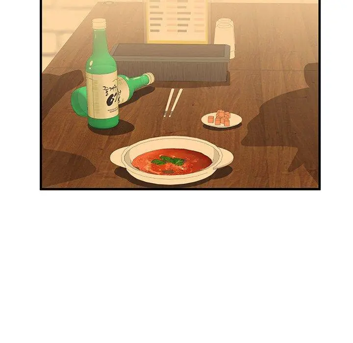 失格妈妈 第43话 第82页