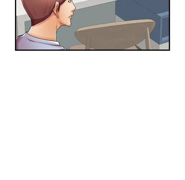 失格妈妈 第43话 第41页