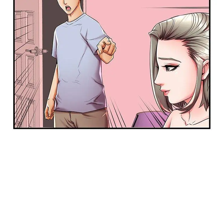 失格妈妈 第43话 第19页
